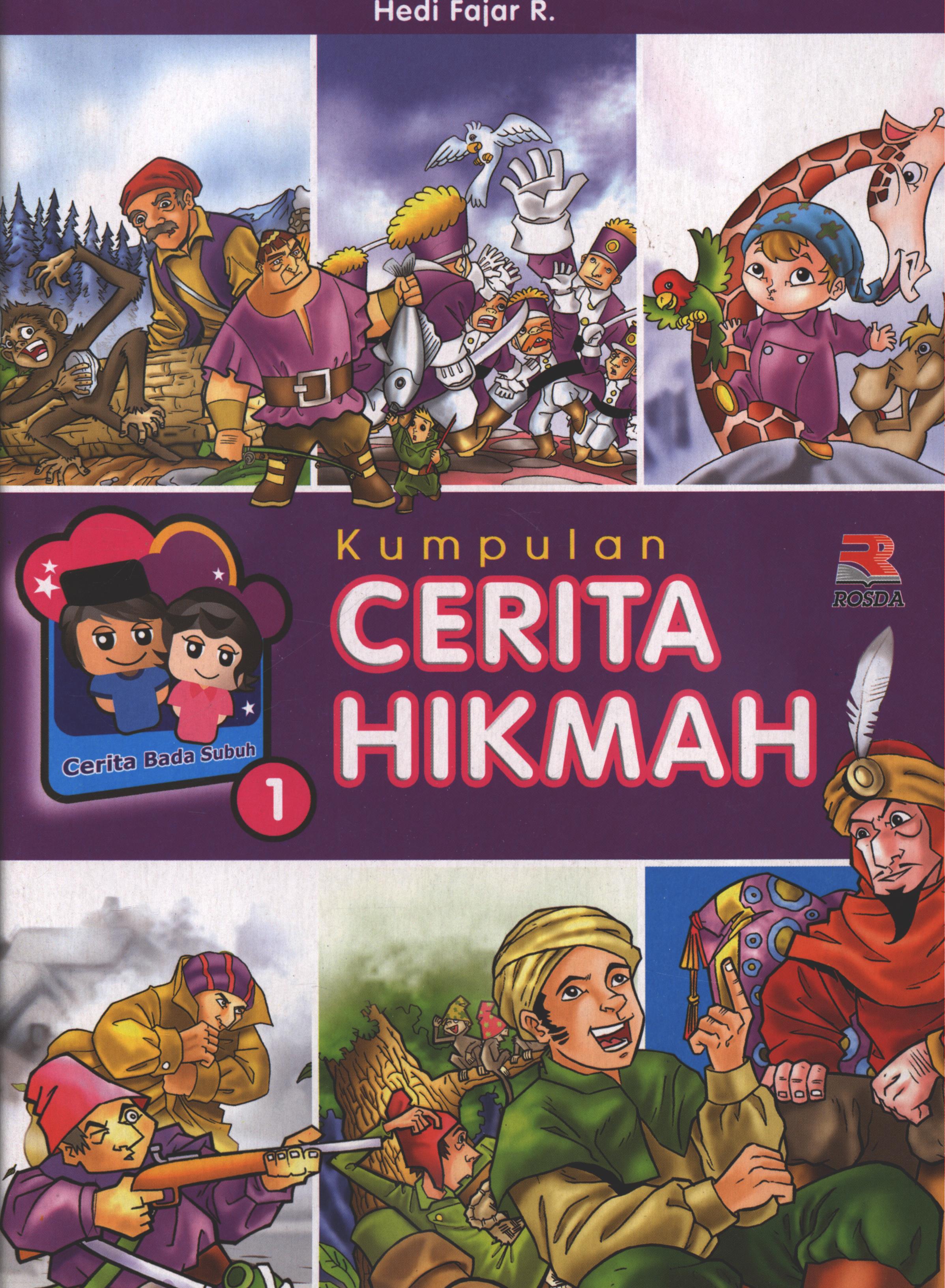 Cover Kumpulan cerita hikmah 1 / Hedi Fajar R