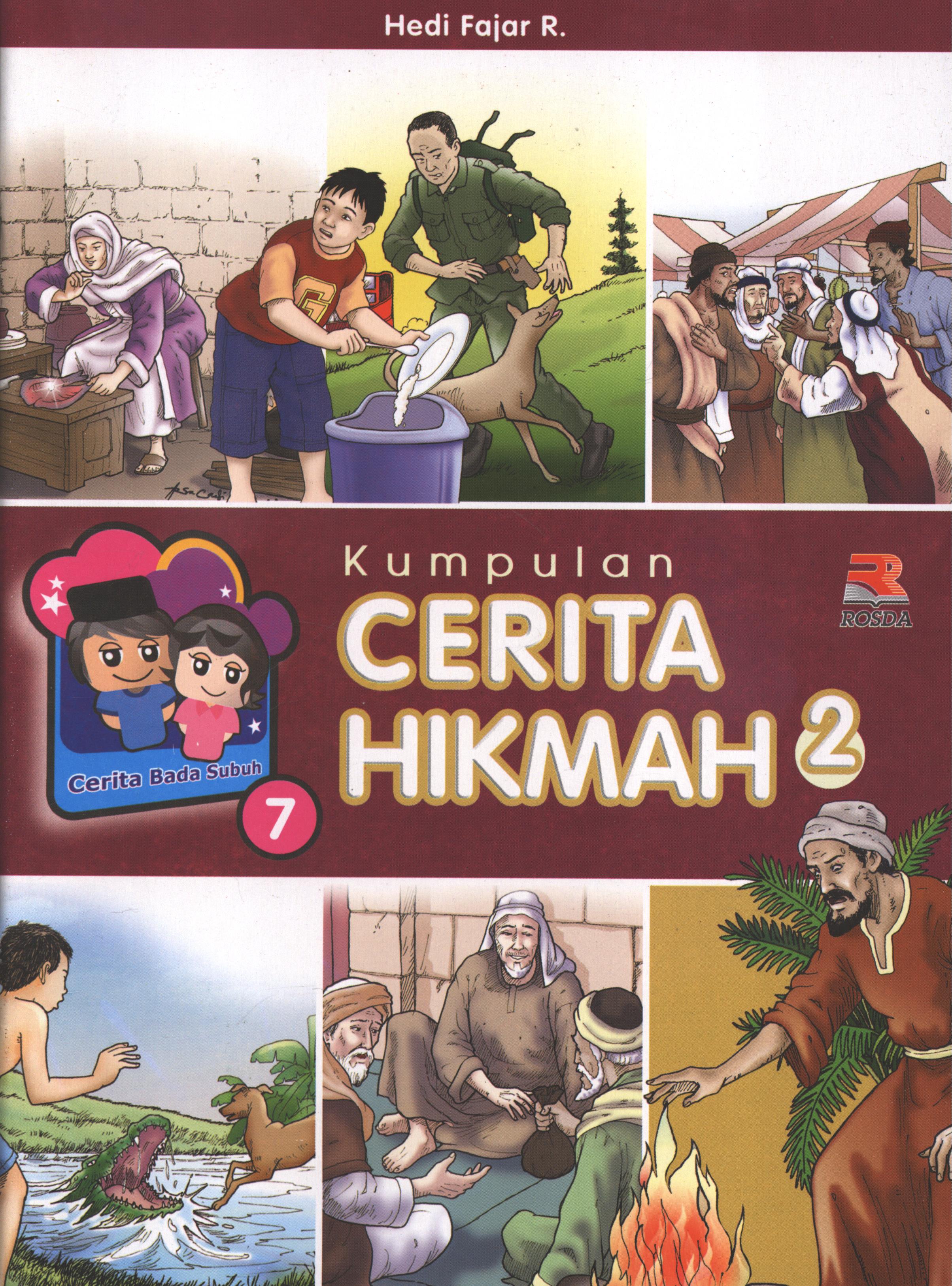 Cover Kumpulan cerita hikmah 2 / Hedi Fajar