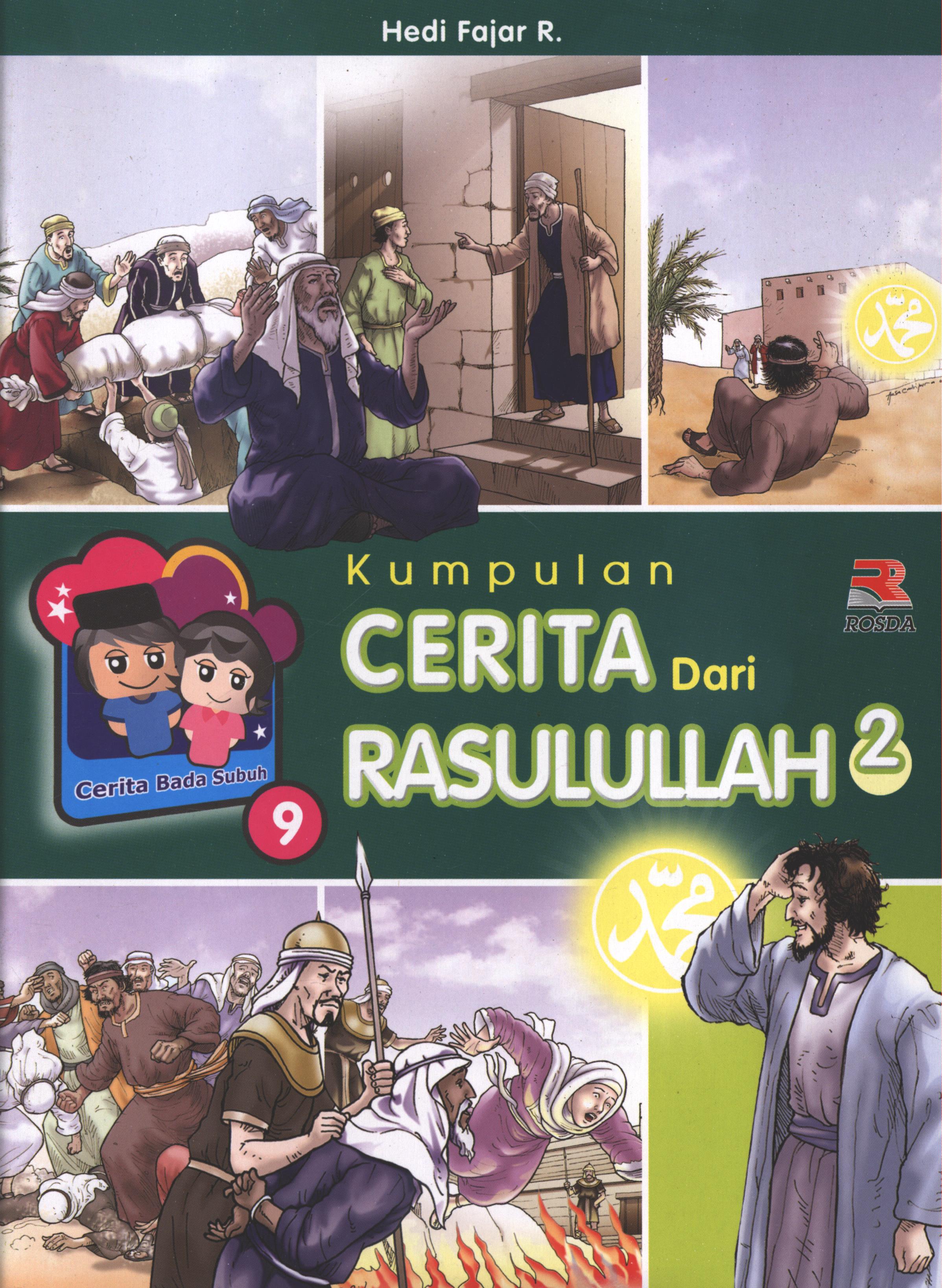 Cover Kumpulan cerita dari Rasulullah jilid 2 / Hedi Fajar R
