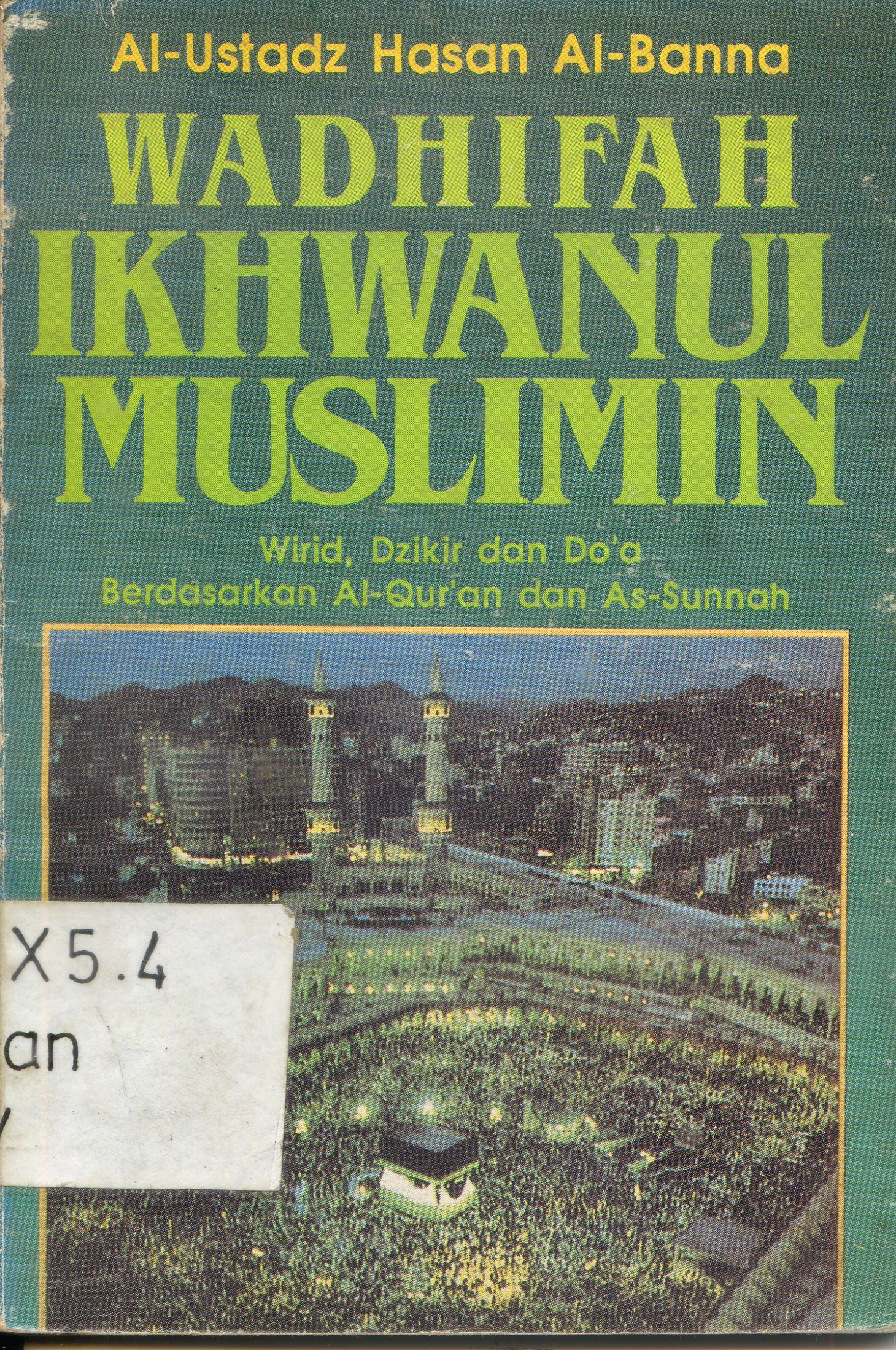 Cover Wadhifah Ikhwanul Muslimin
