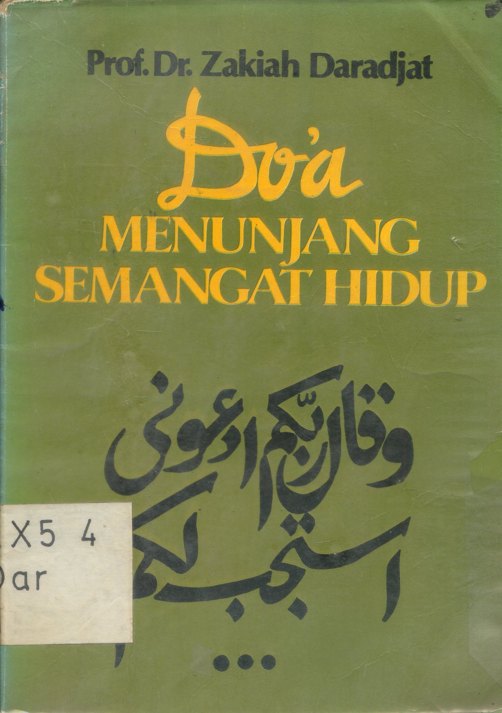Cover Do'a : menunjang semangat hidup