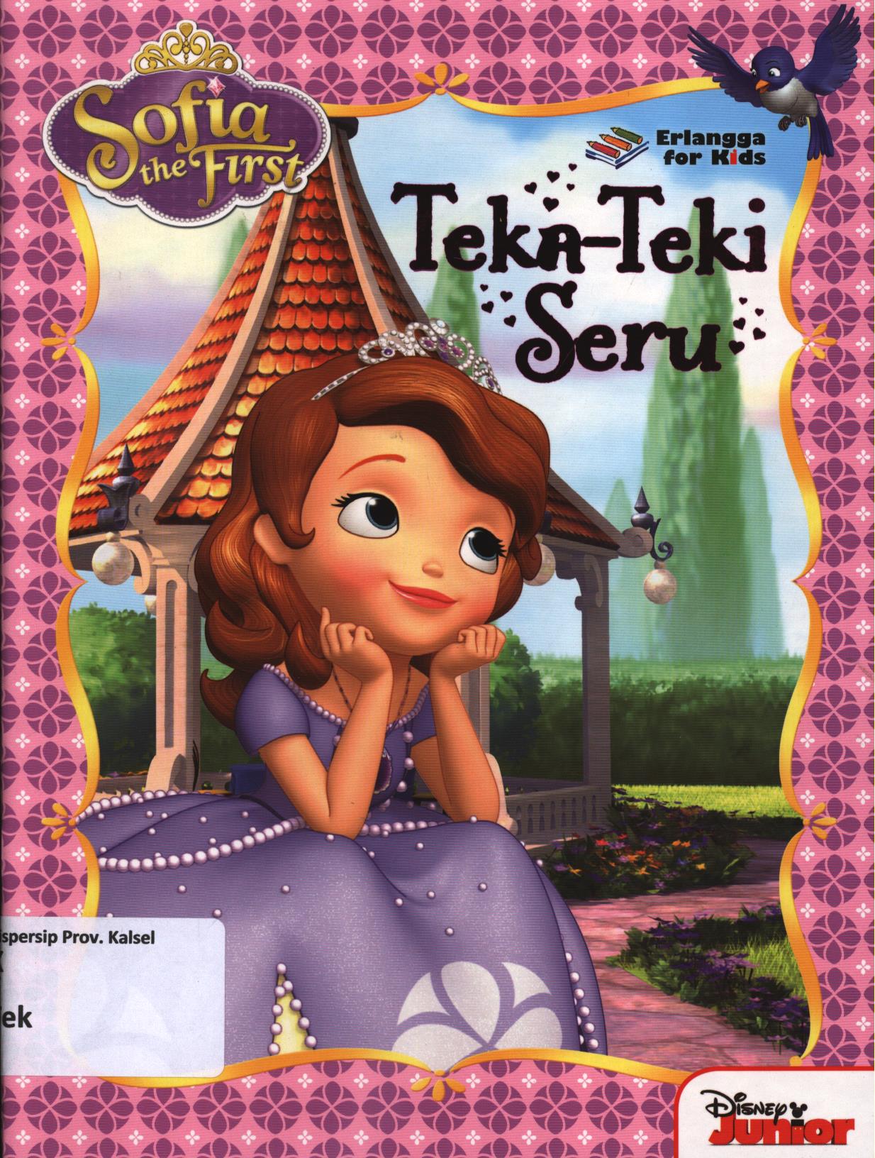 Cover Teka-teki seru / Tim EFK ; editor, Ayu Prameswary, Windrati Hapsari