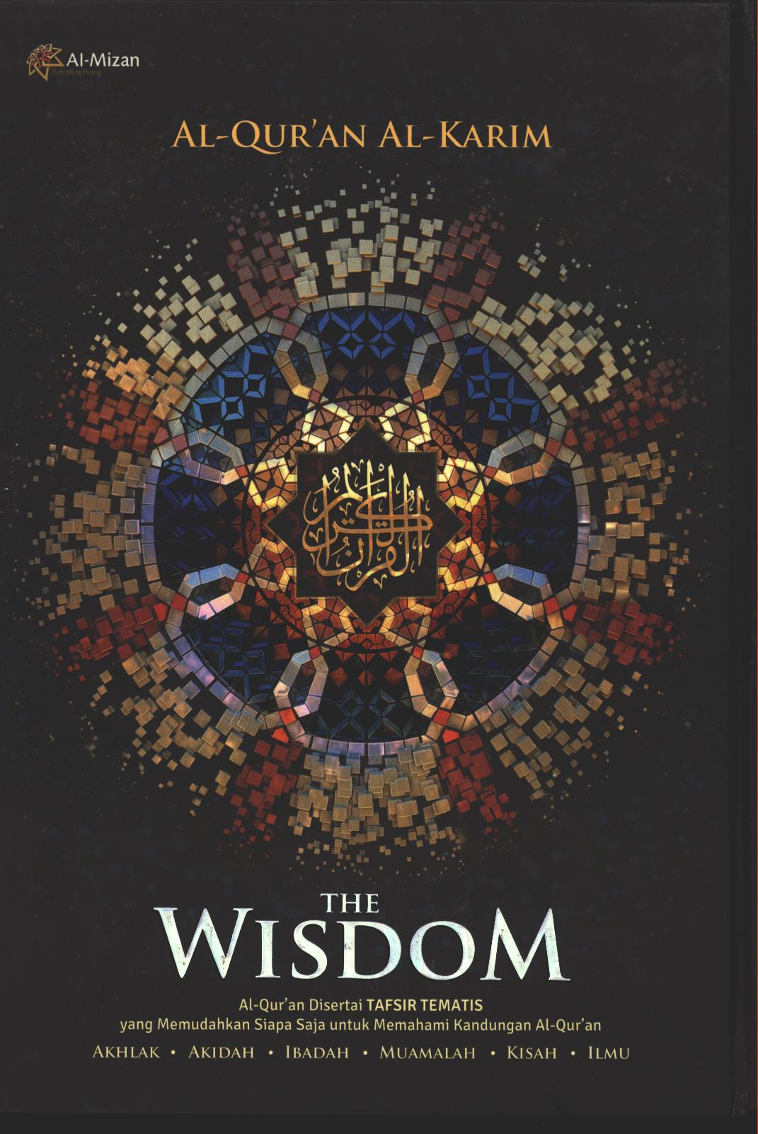 Cover The Wisdom / Ahmad Baiquni; Desain Cover; Andreas kusuhamadi