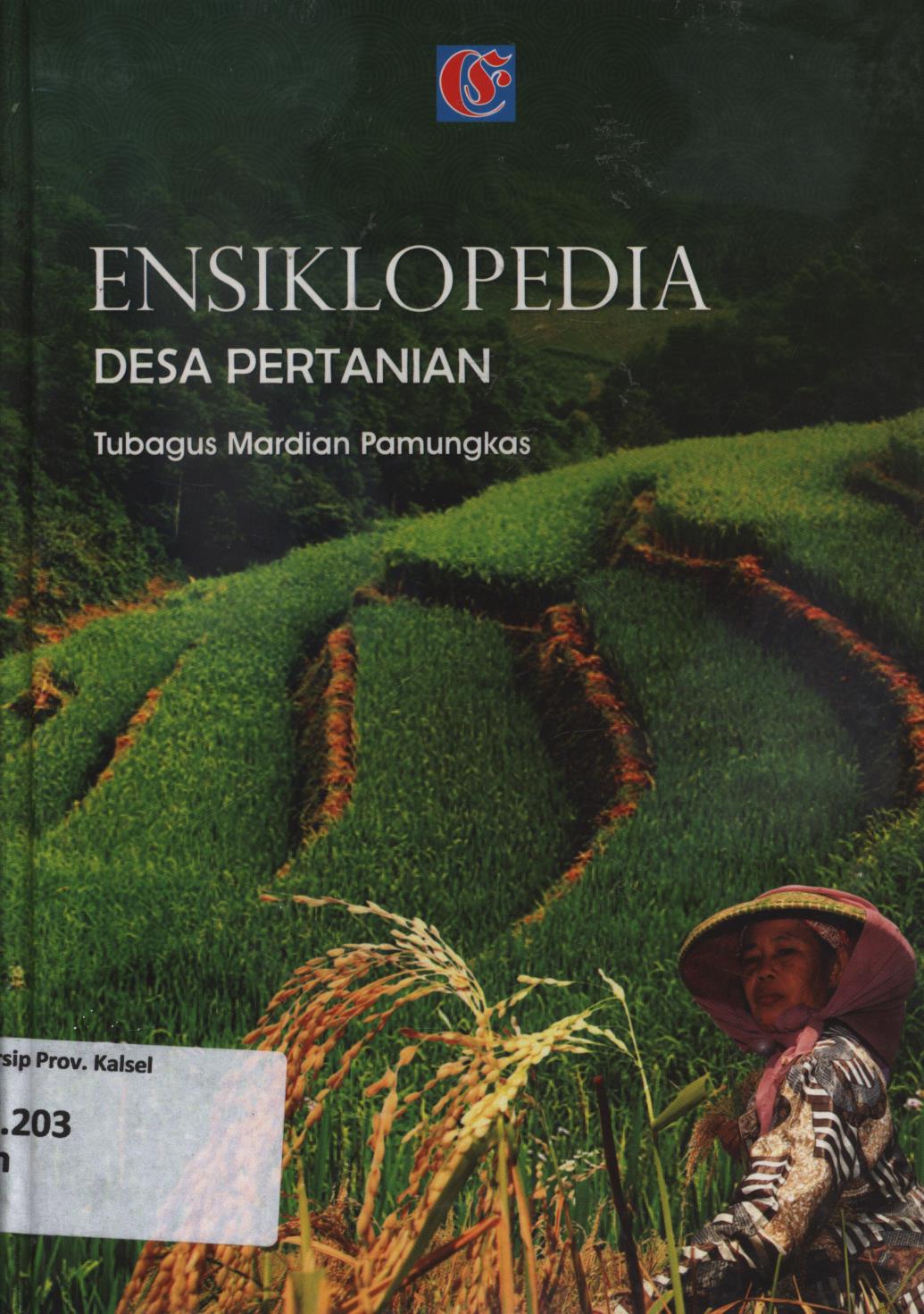 Cover Ensiklopedia :  Desa pertanian / Tubagus Mardian Pamungkas