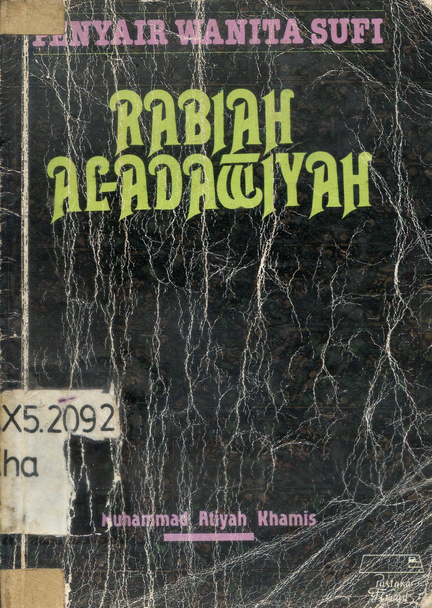 Cover Penyair wanita sufi rabiah al-adawiyah