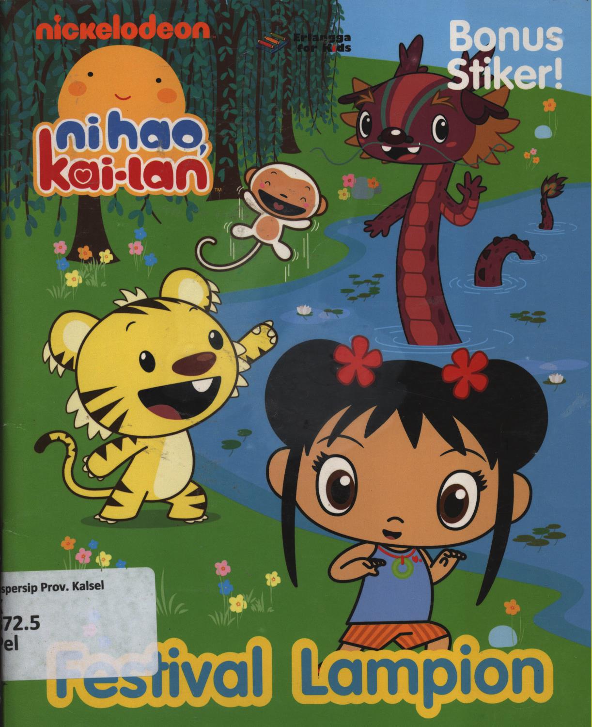 Cover Festival Lampion / Adam Peltzman ; penerjemah, Widyasari ; editor, Ayu Prameswary, Windrati Hapsari