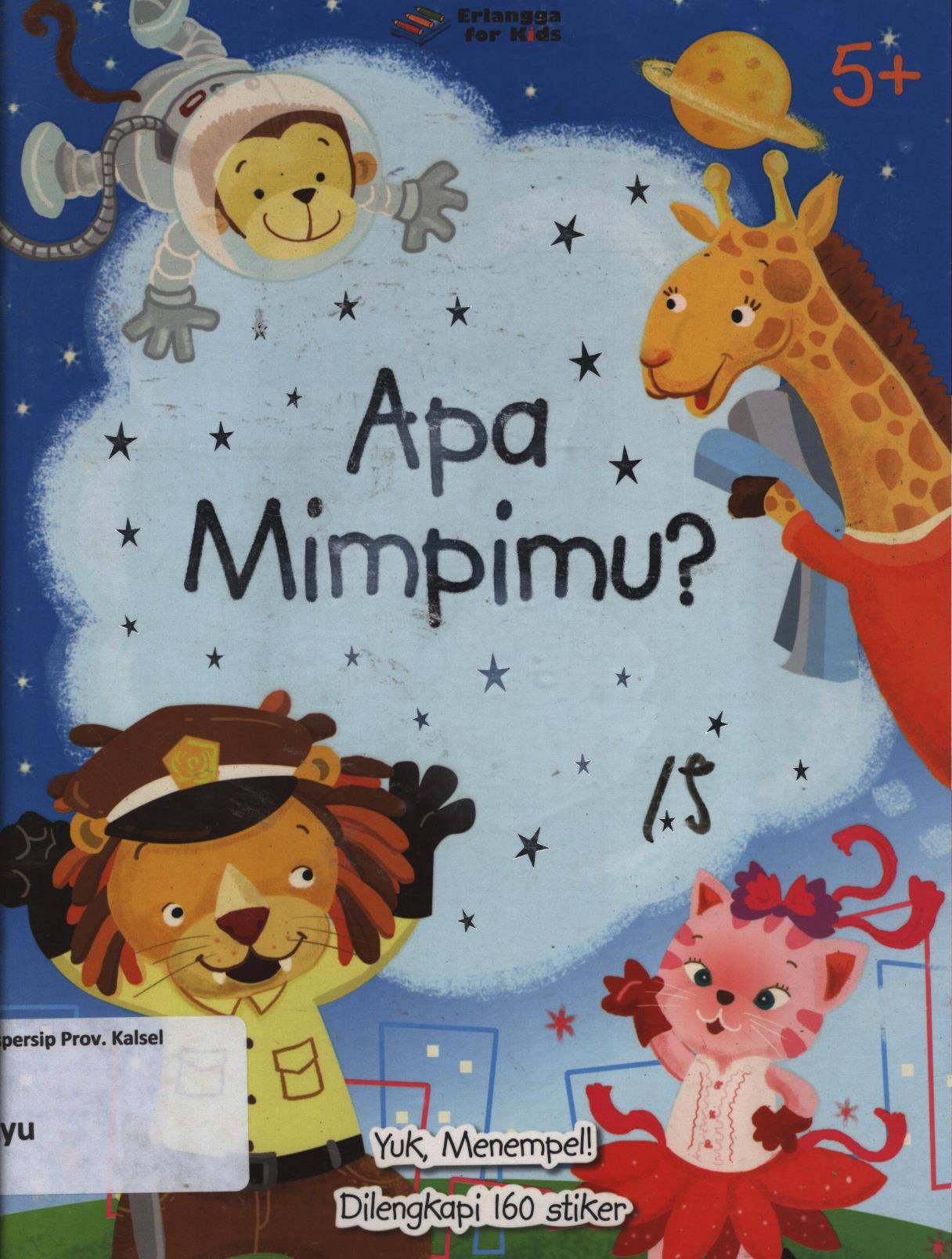 Cover Apa mimpimu? / Ayu Prameswary, Edith Natasha