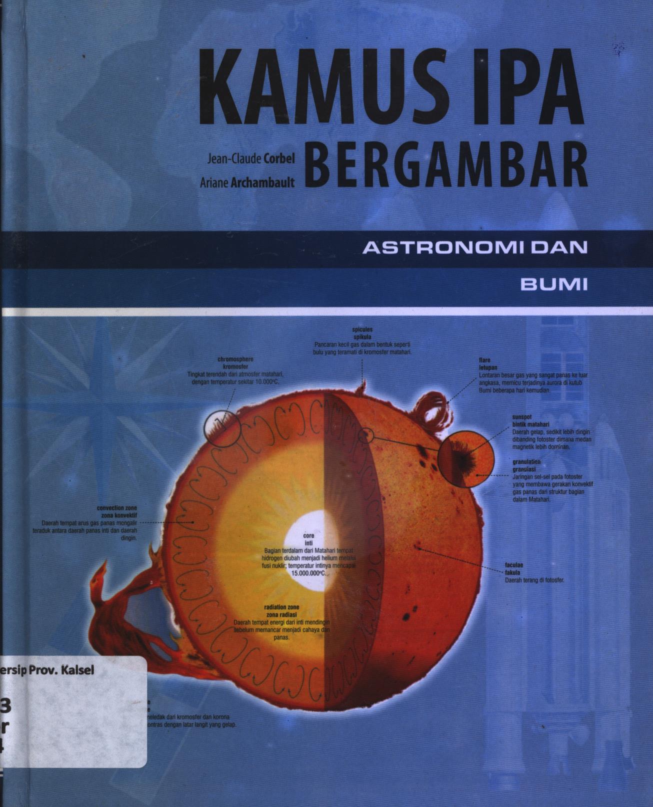 Cover Kamus IPA bergambar 4 :  Astronomi dan bumi / Jean-Claude Corbel