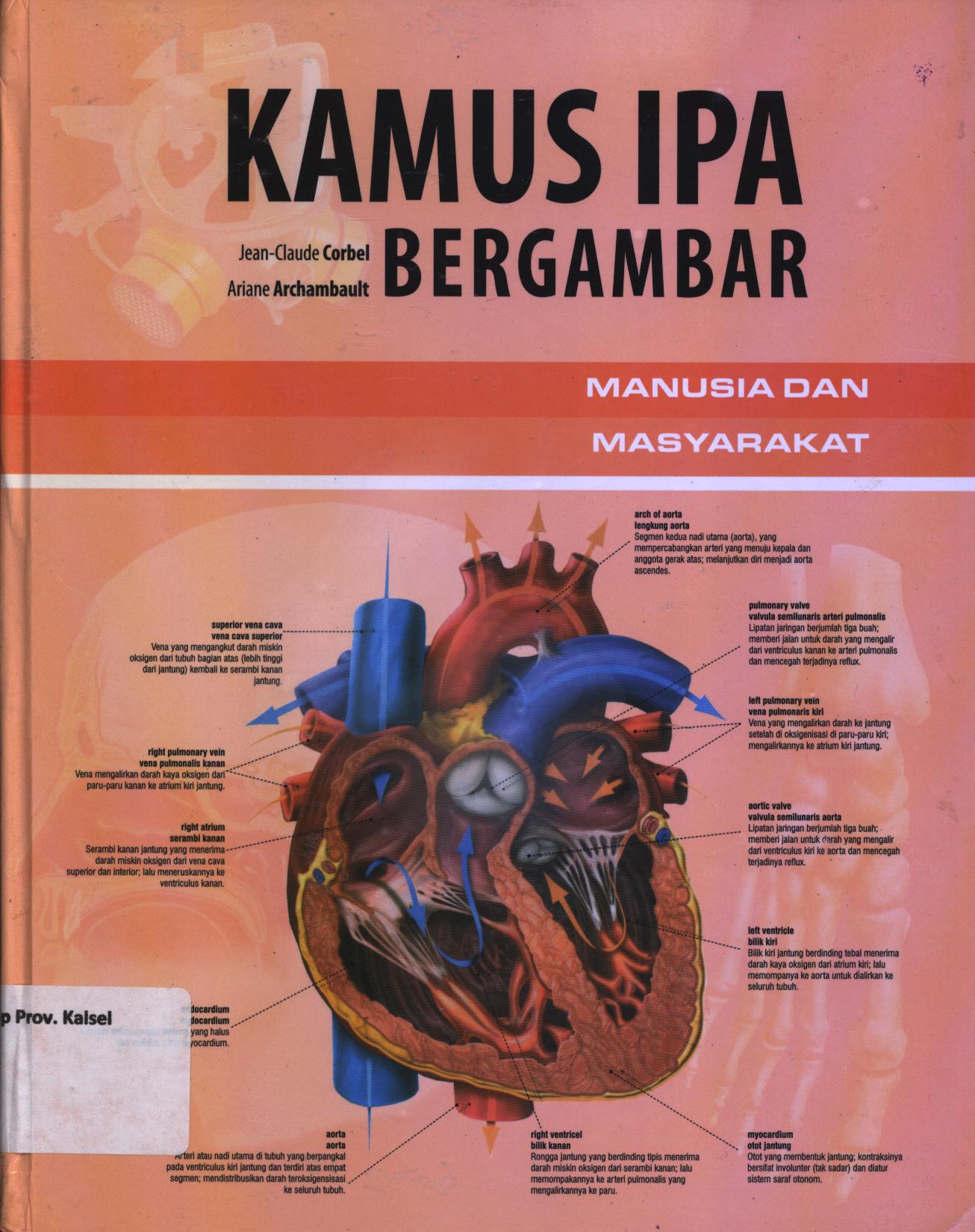 Cover Kamus IPA bergambar 5 :  Manusia dan masyarakat / Jean-Claude Corbel