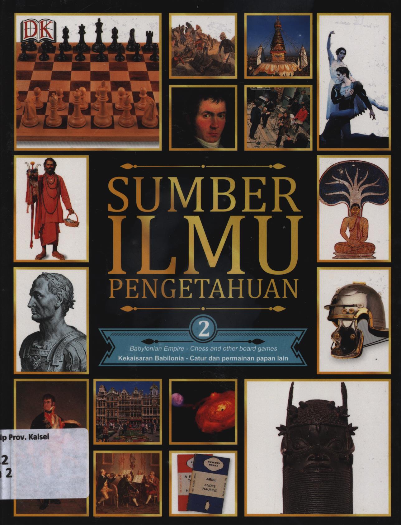 Cover Sumber ilmu pengetahuan 2 :  Babylonian Empire-chess and other board games (Kekaisaran Babilonia-Catur dan permainan papan lain)