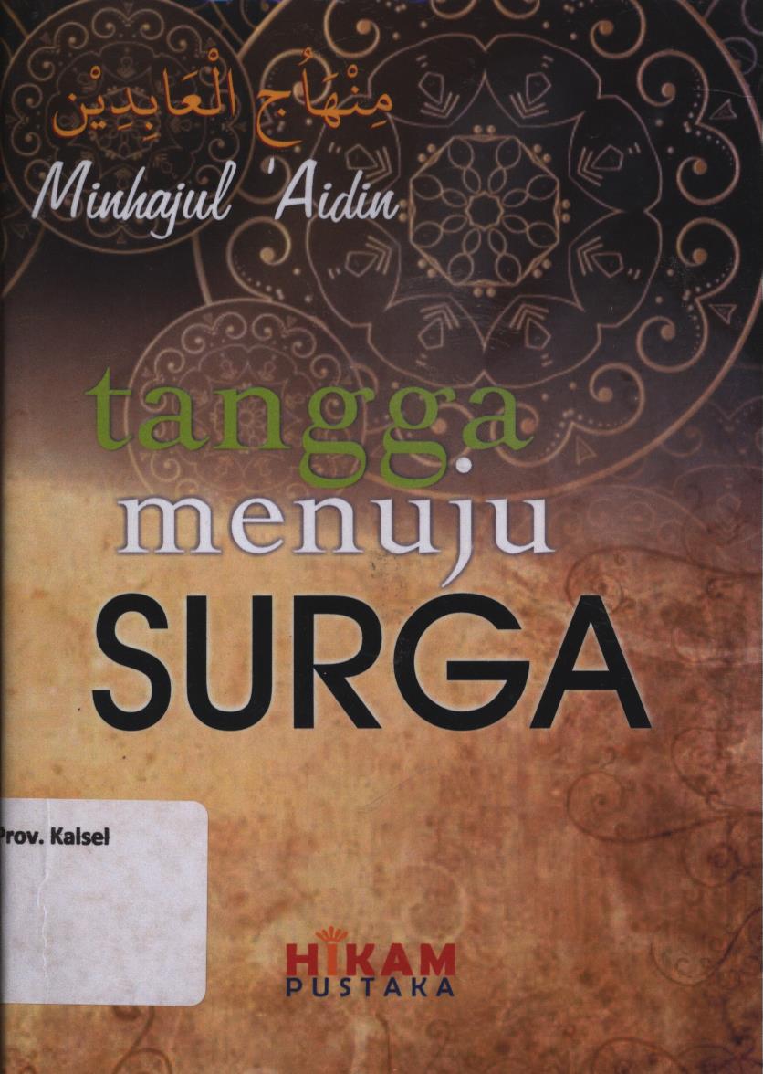 Cover Minhajul 'Aidin tangga menuju surga / Imam Al-Ghazali
