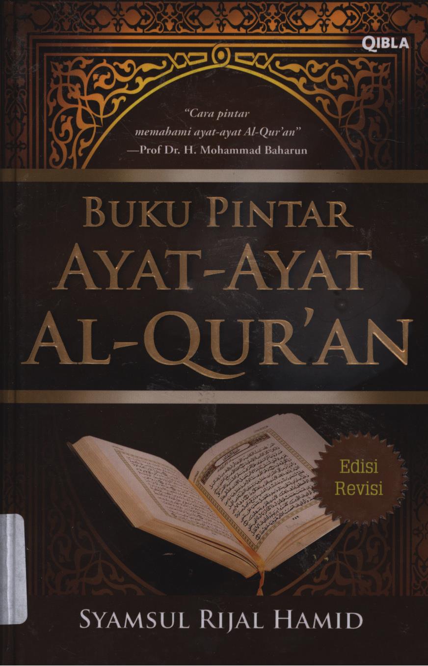 Cover Buku pintar ayat-ayat Al Qur'an edisi revisi / Syamsul Rijal Hamid