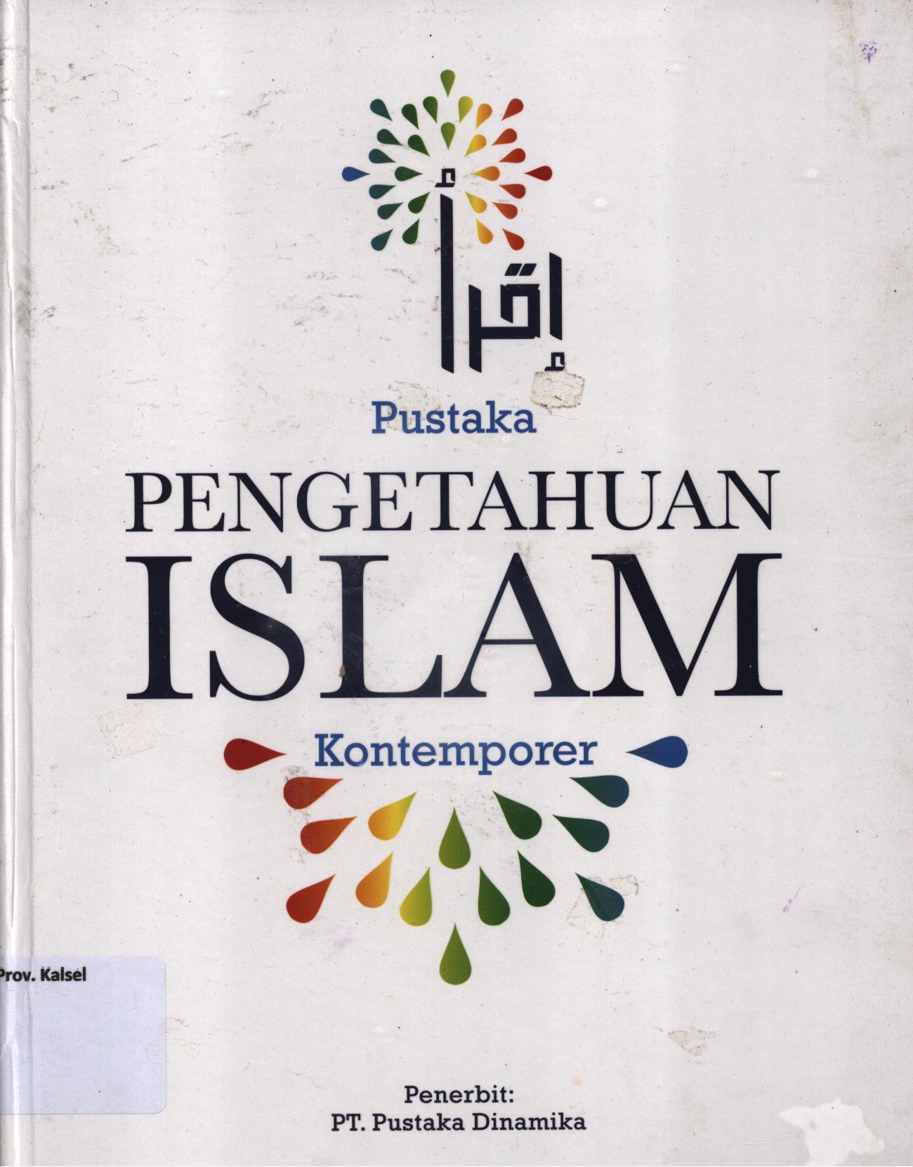 Cover Pustaka pengetahuan islam kontemporer jilid 5 / Abdul Fattah Mahmud Idris .. [et.al]