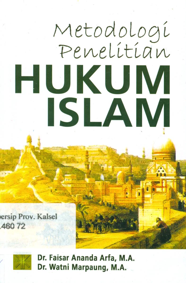Cover Metode Penelitian Hukum Islam / Faisar Ananda