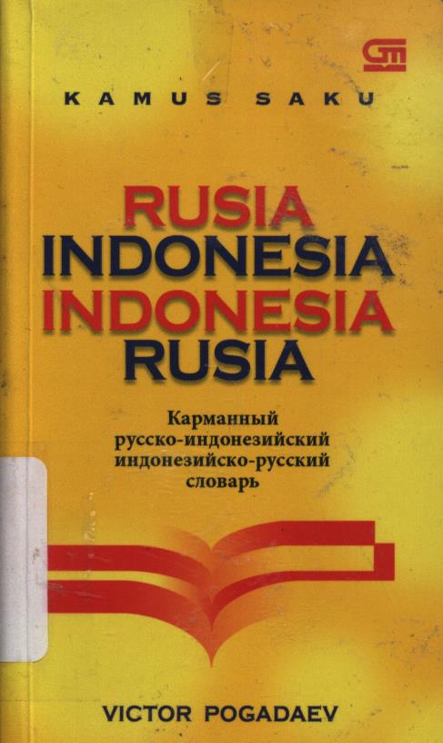 Cover Kamus saku Rusia-Indonesia, Indonesia-Rusia / VPogadaev, Victor