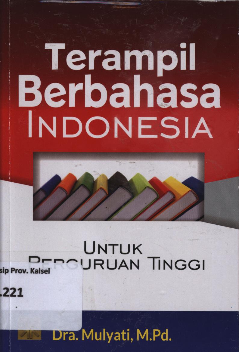 Cover Peranan perma dan sema :  mengisi kekosongan hukum Indonesia menuju peradilan yang agung perma 1954-2014 sema 1951-2014 / H.M. Fauzan