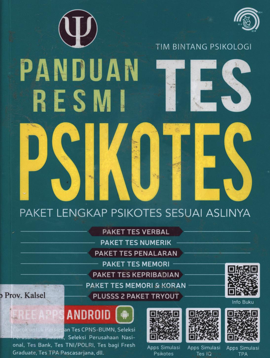 Cover Panduan  resmi psikotes / Firman Hariono, Urdha Nirwasita, Salma Nurhayati, Tim Bintang Psikologi ; penyunting, Tim Redaksi Bintang Wahyu