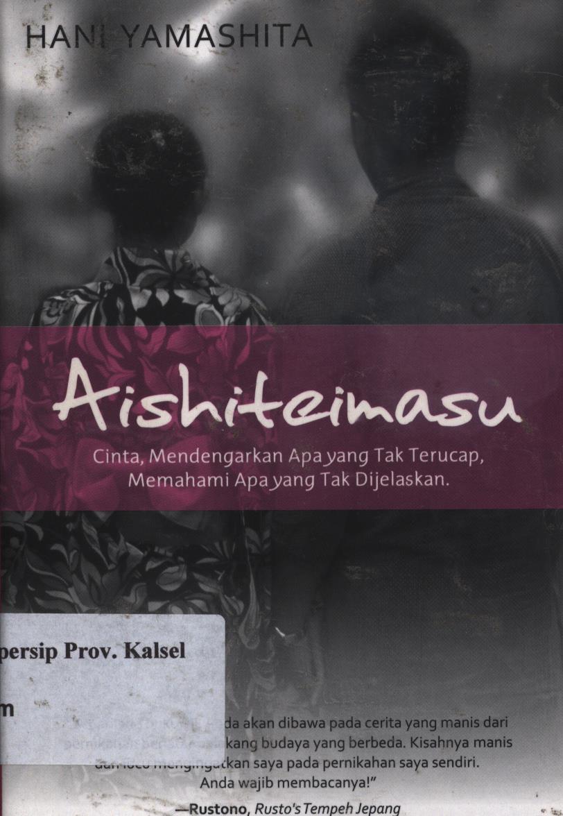 Cover Aishiteimasu / Hani yamashita ; penyunting, Sophie mou dan sigit suryanto.