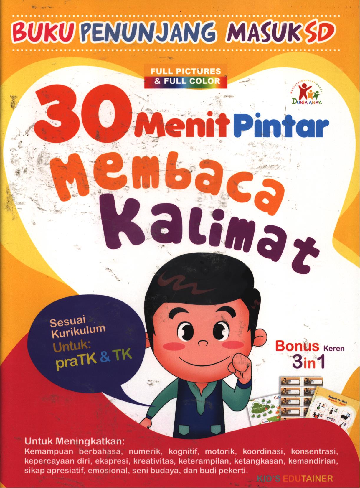 Cover 30 menit pintar membaca kalimat / Kid's Edutainer