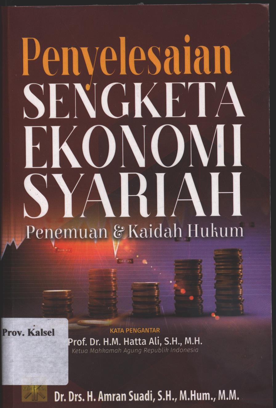 Cover Penyelesaian Sengketa Ekonomi Syariah / Amran Suadi