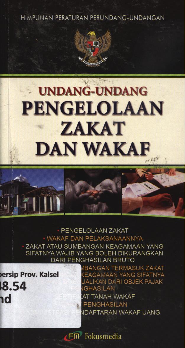 Cover Undang-Undang Pengelolaan zakat dan wakaf