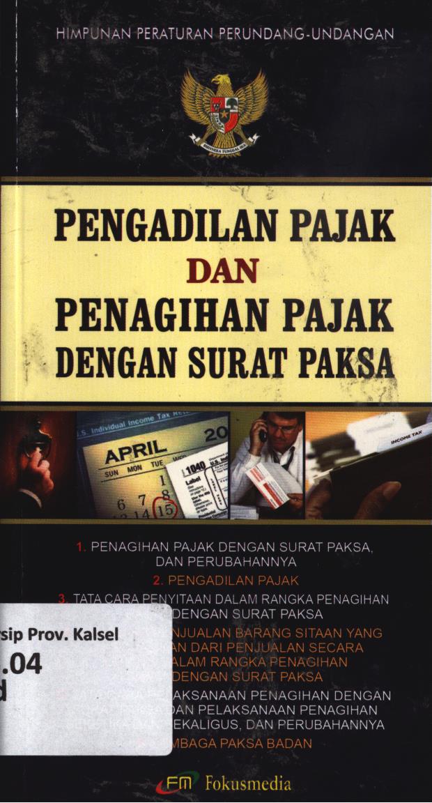 Cover Undang-Undang Pengadilan pajak dan penagihan pajak dengan surat paksa