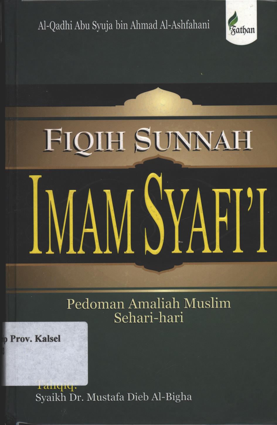 Cover Fiqih Sunnah :  Imam Syafi'i / Abu Hasna