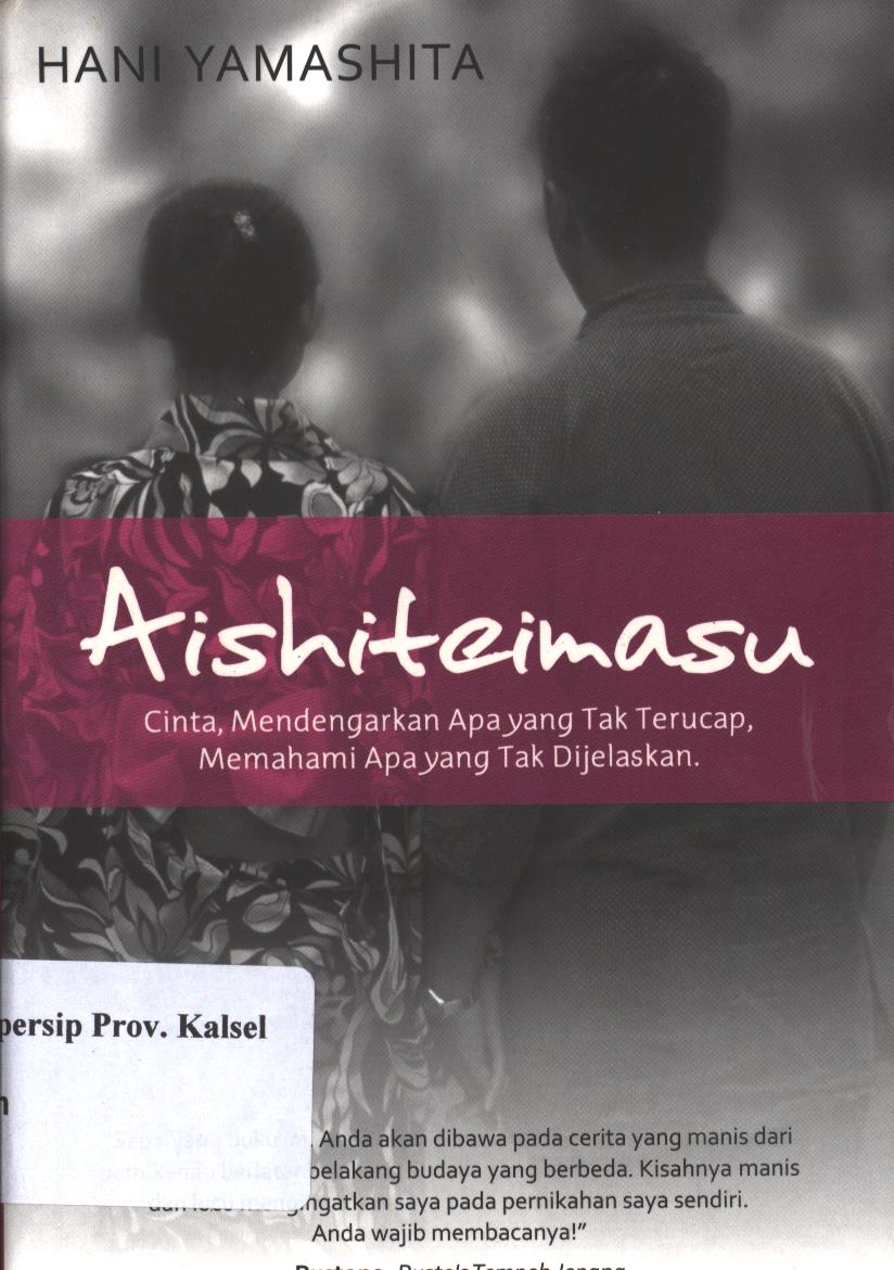 Cover Aishiteimasu / Hani Yamashita; Penyunting, Sophie Mou, Sigit Suryanto