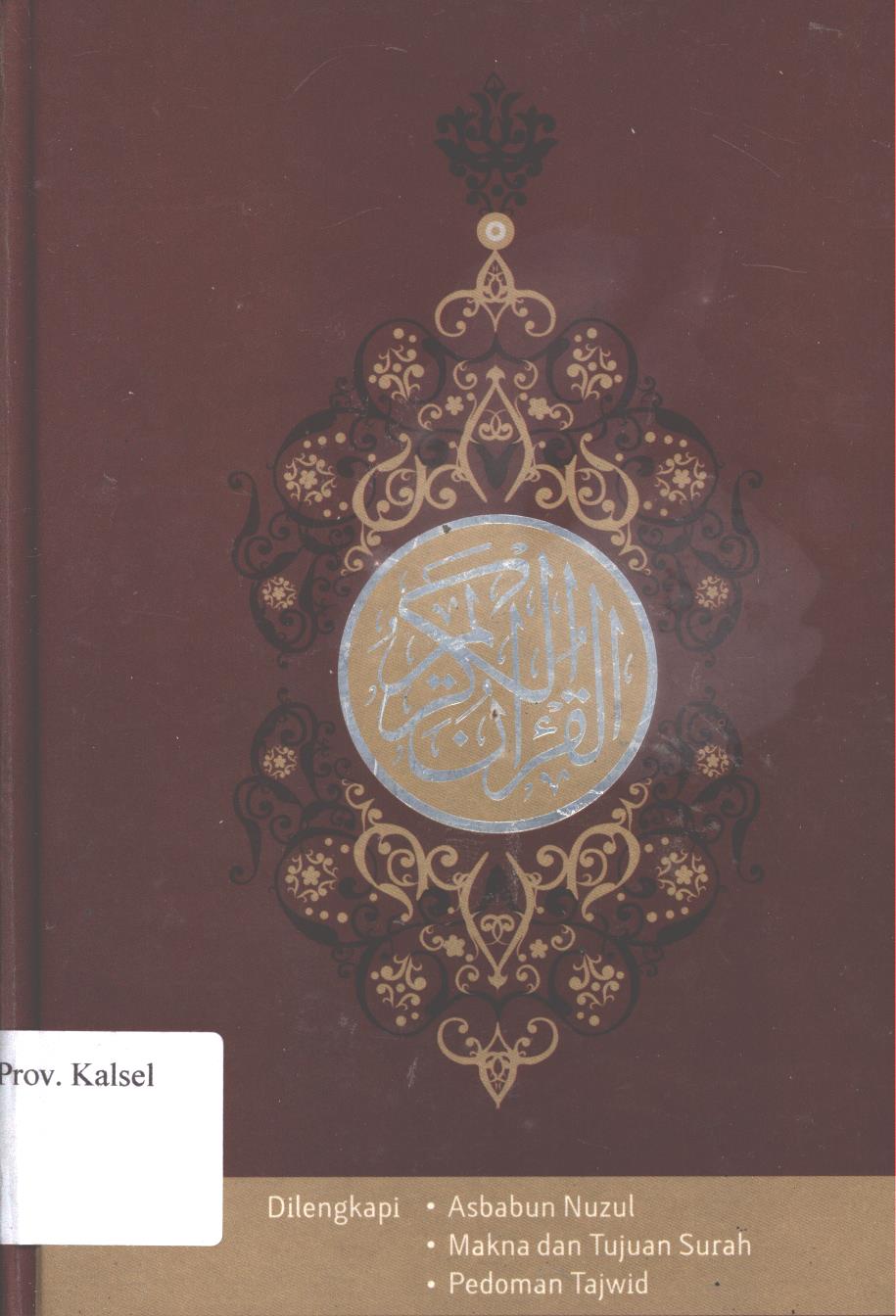Cover Al-Qur'an dan maknanya / M. Quraish Shihab ; penyunting, Junanda P. Syarfuan, Salim Rusdi Cahyono, Amanullah Halim