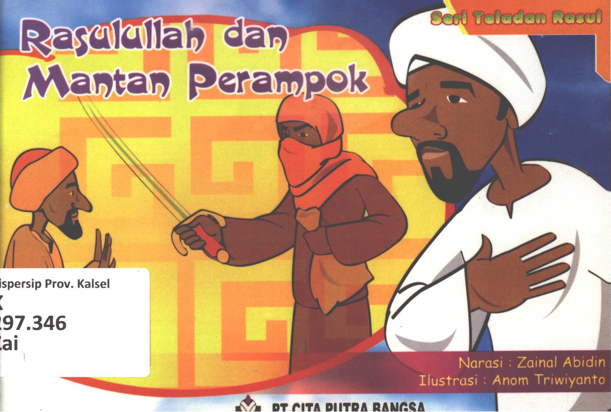 Cover Rasulullah dan mantan perampok / Zainal abidin