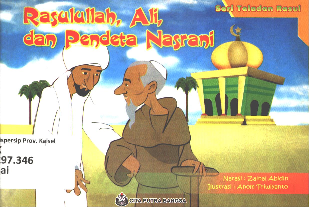 Cover Rasulullah, Ali, dan pendeta Nasrani / Zainal Abidin