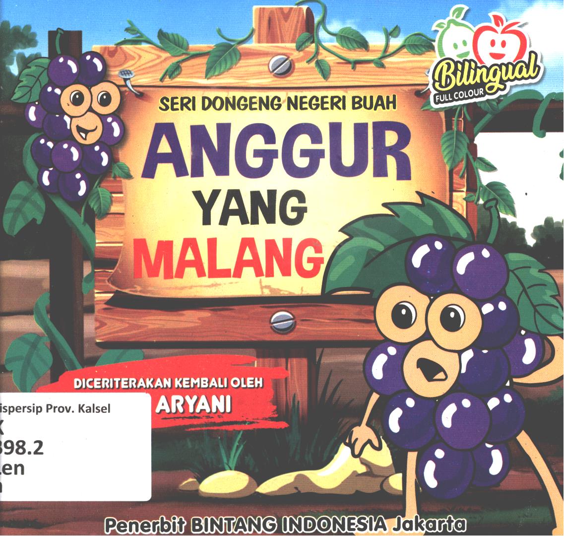 Cover Anggur yang malang / Leni Aryani