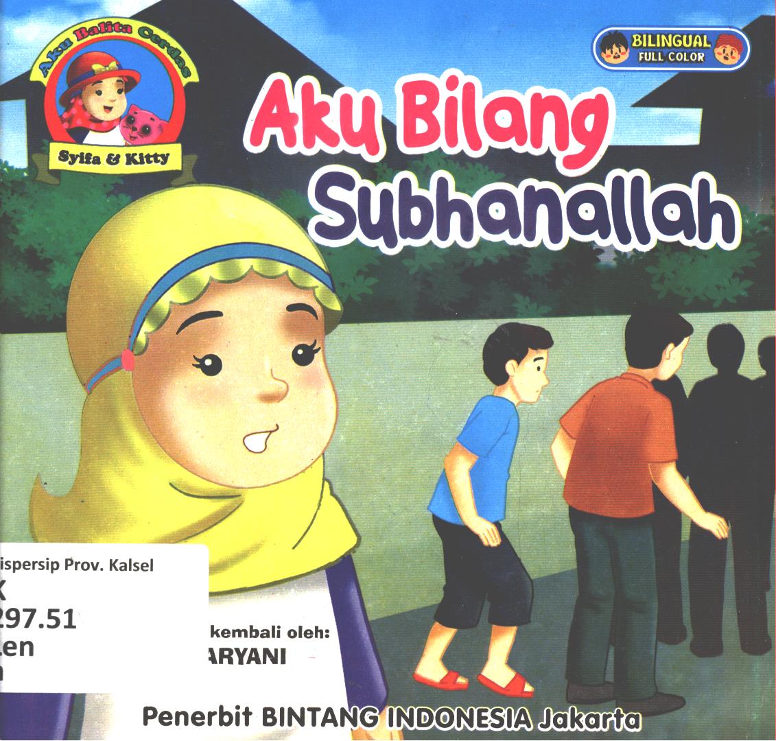 Cover Aku bilang Subhanallah / Leni Aryani