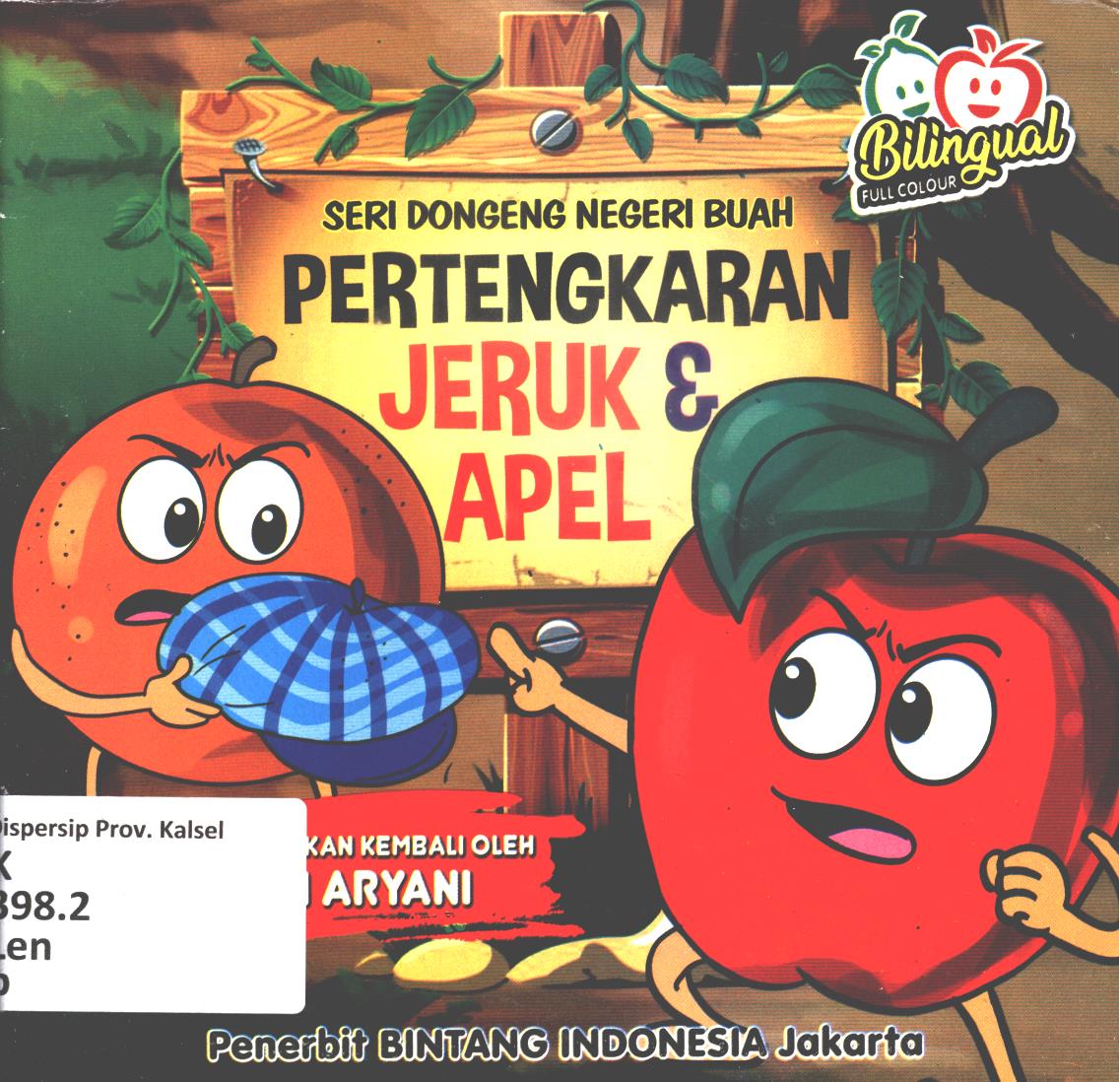 Cover Pertengkaran jeruk dan apel / Leni Aryani