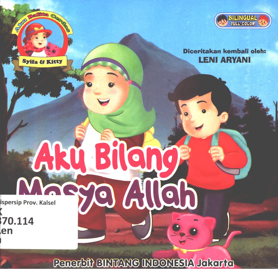 Cover Aku bilang Masya Allah / Leni Aryani