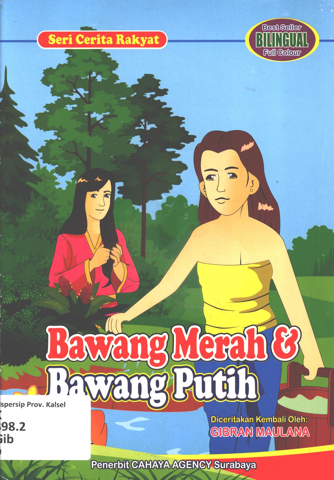 Cover Bawang merah dan bawang putih / Gibran Maulana