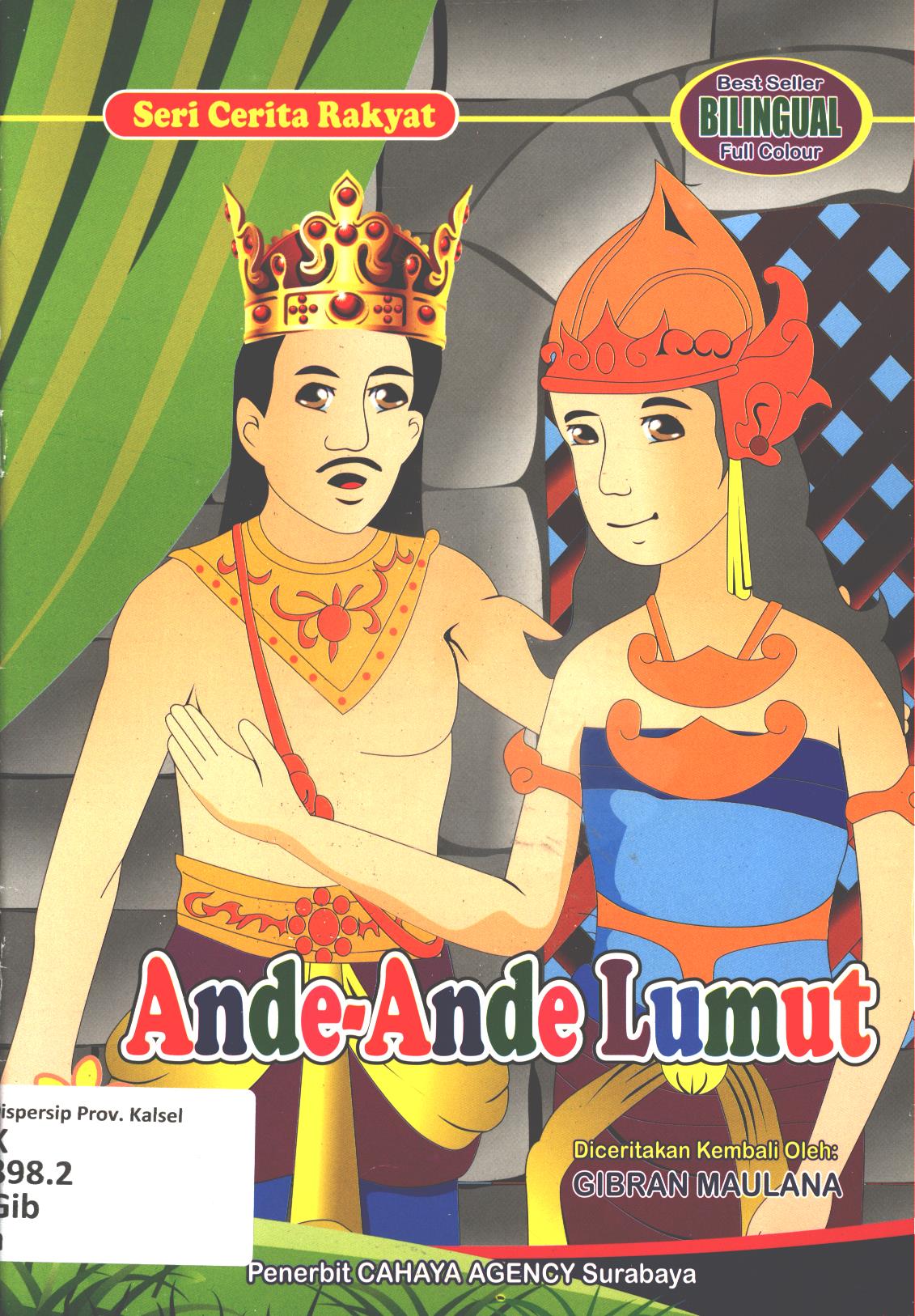 Cover Ande-ande lumut / Gibran Maulana