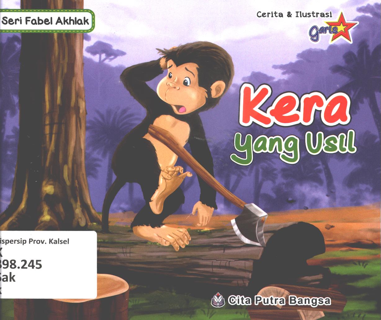 Cover Kera yang usil / Sakti Wibowo