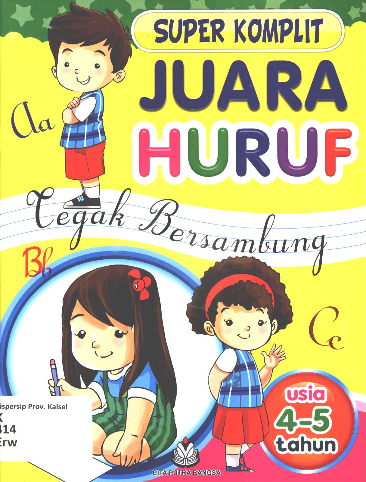 Cover Juara huruf / Erwin Sumarlin