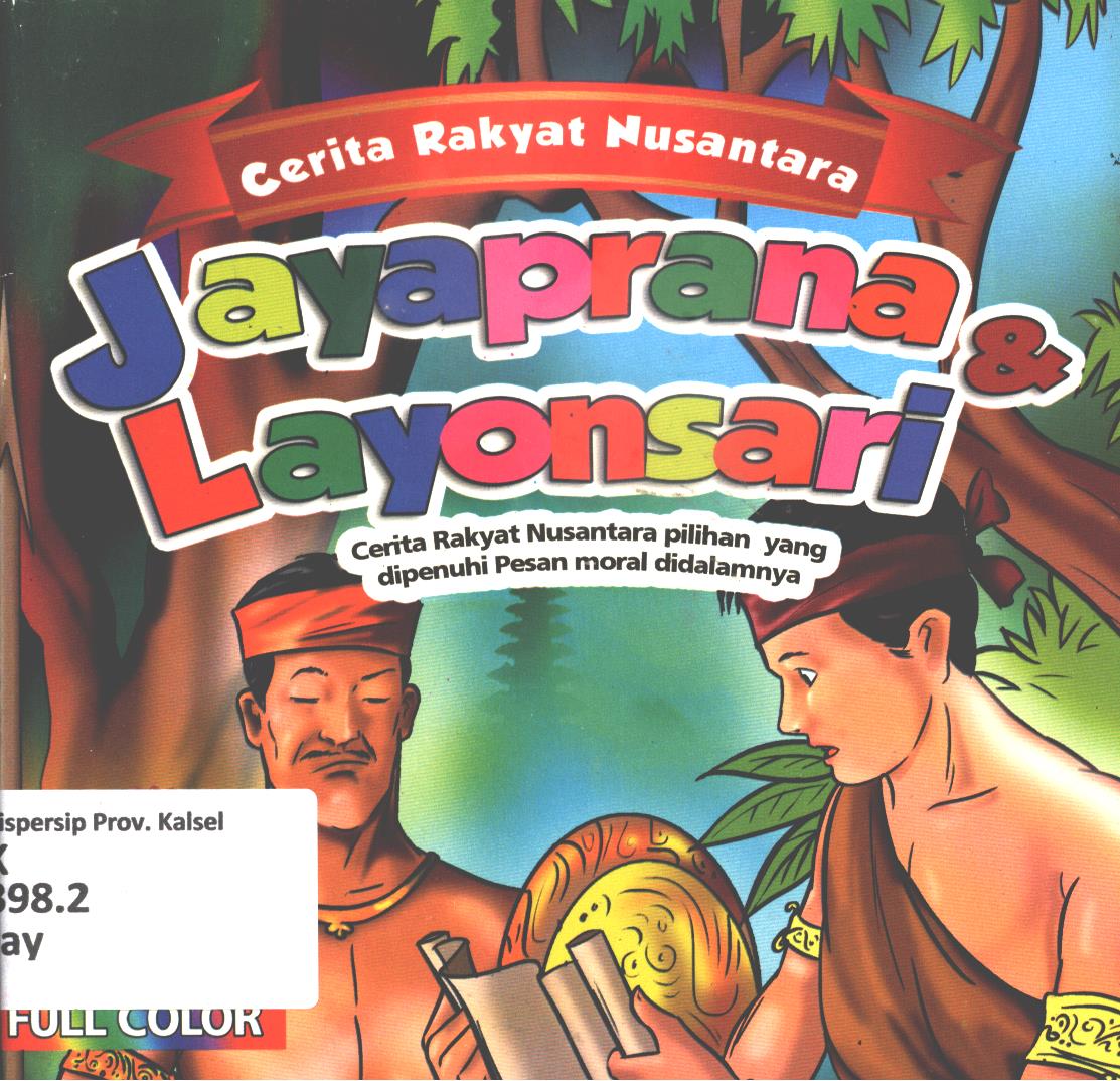 Cover Jayaprana dan Layonsari