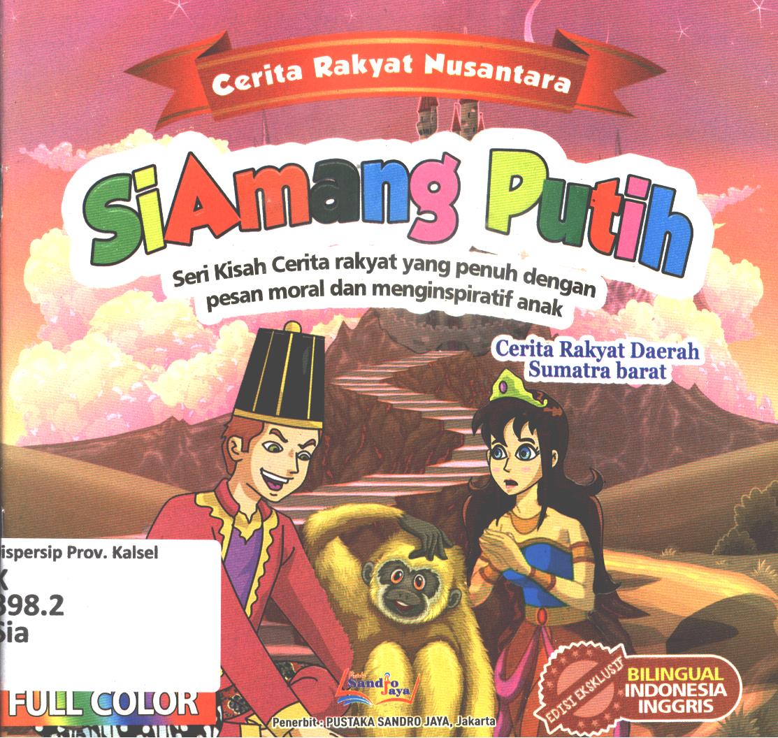 Cover Siamang Putih cerita rakyat Sumatra Barat