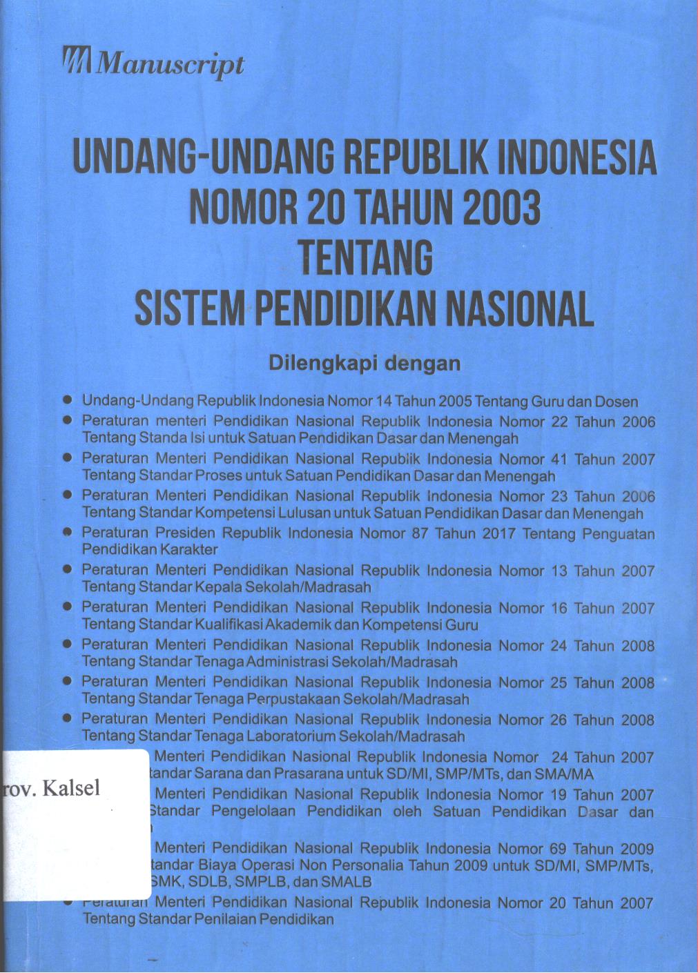 Cover Undang-Undang republik Indonesia nomor 20 tahun 2003 :  Tentang sistem pendidikan nasional