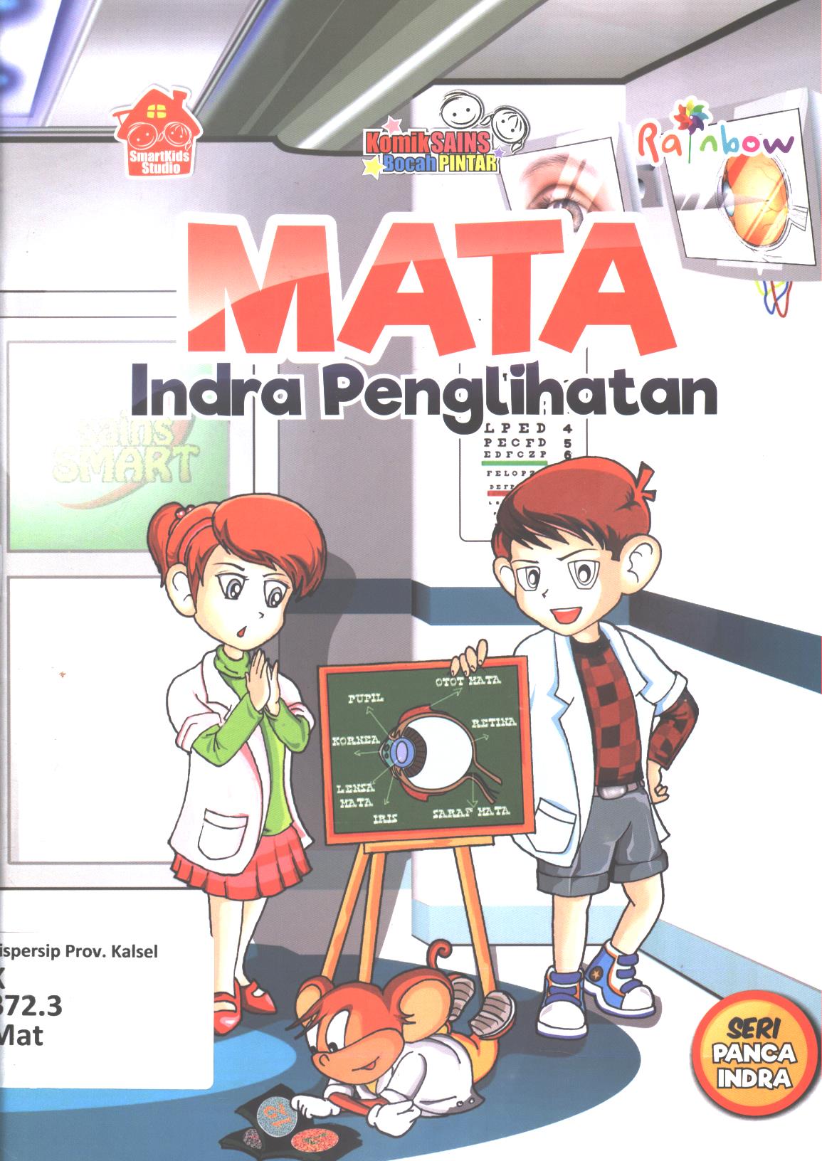 Cover Mata indra penglihatan / SmartKids Studio ; editor, Ariata
