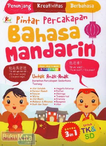 Cover Pintar Percakapan Bahasa Mandarin / Melly Nia., johanes