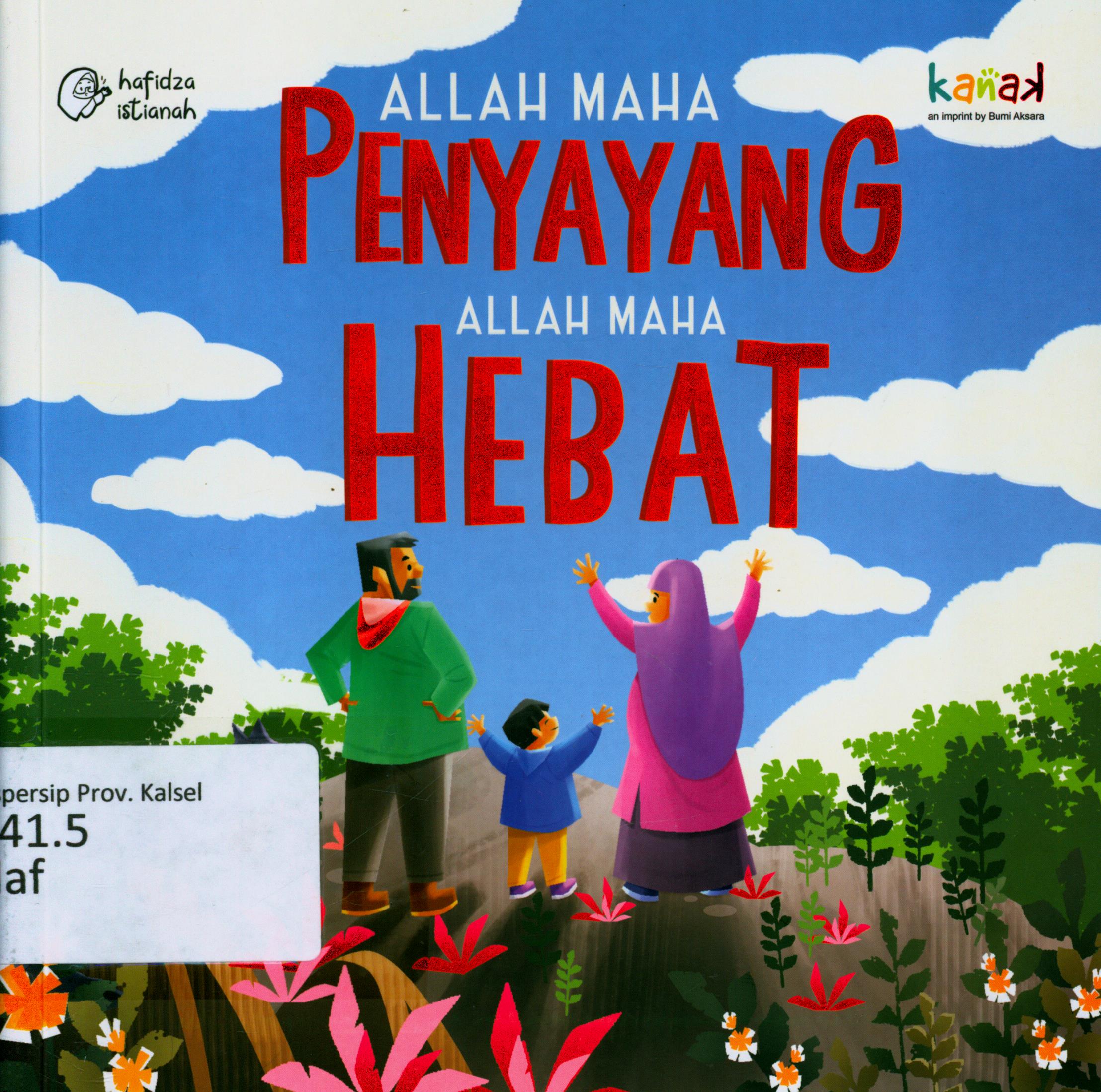 Cover Allah Maha Penyayang, Allah Maha Hebat / Hafidza Istianah