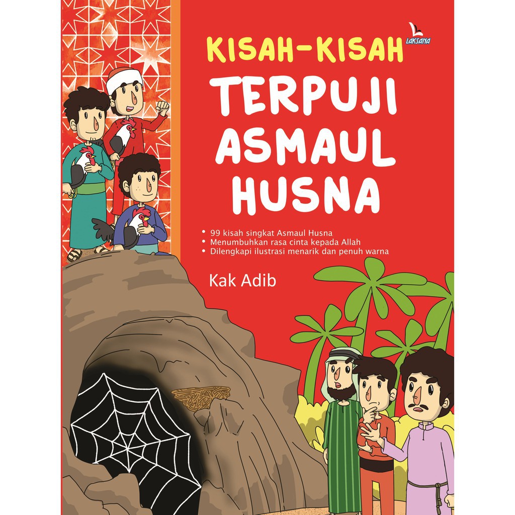 Cover Kisah-Kisah Terpuji Asmaul Husna / Kak Adib
