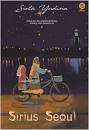 Cover Sirius Seoul / Sinta Yudisia