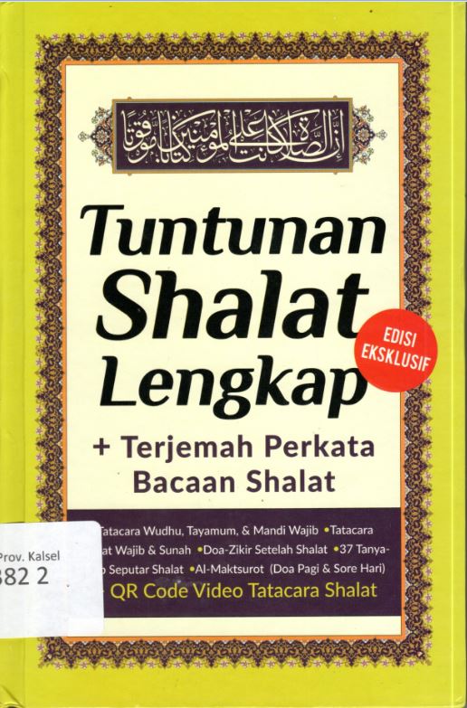 Cover Tuntunan Shalat Lengkap + Terjemahan Perkata Bacaan Shalat / Muhammad Syafril