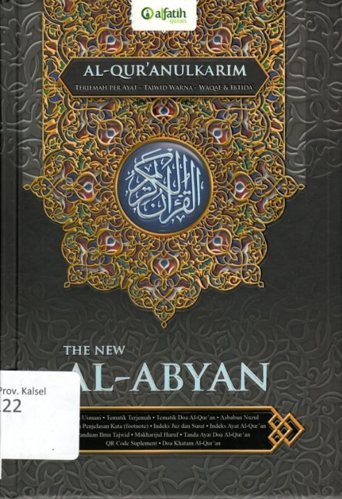 Cover Al-Qur'an Al-Abyan : Terjemahan, Tadwid Warna,Waqaf & Ibtida'