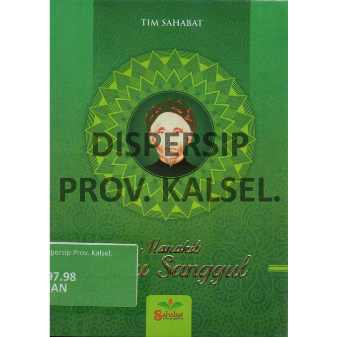 Cover Manakib Datu Sanggul / Tim Sahabat